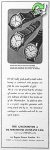 Goldsmiths 1952 0.jpg